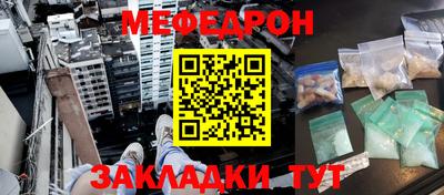индика Комсомольск-на-Амуре