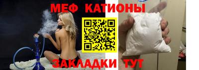 индика Комсомольск-на-Амуре