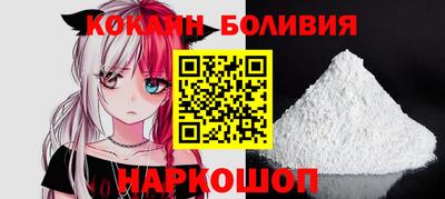 индика Комсомольск-на-Амуре