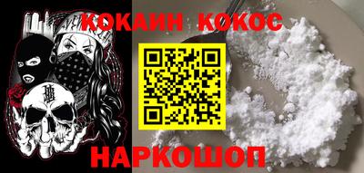 мяу мяу мука Коммунар