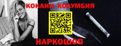 мяу мяу мука Коммунар