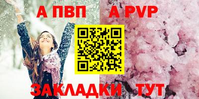 мяу мяу мука Коммунар