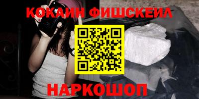 индика Комсомольск-на-Амуре
