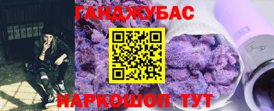 мяу мяу мука Коммунар
