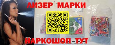 альфа пвп Конаково