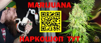 мяу мяу мука Коммунар