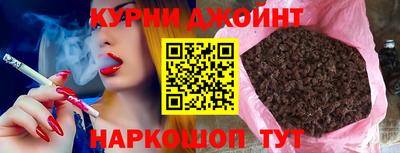 индика Комсомольск-на-Амуре