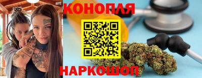 мяу мяу мука Коммунар