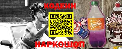 мяу мяу мука Коммунар