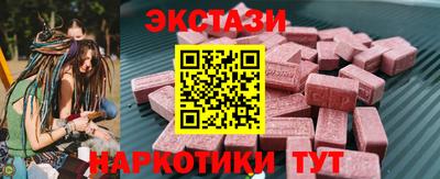 альфа пвп Конаково