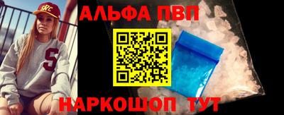 индика Комсомольск-на-Амуре