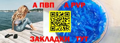 мяу мяу мука Коммунар