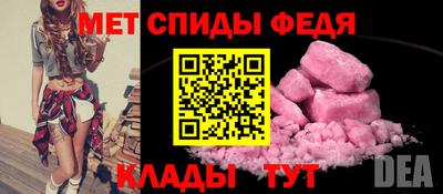 индика Комсомольск-на-Амуре