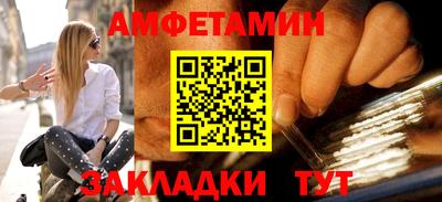 индика Комсомольск-на-Амуре