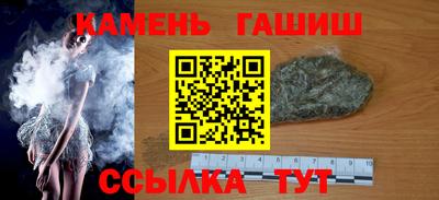 мяу мяу мука Коммунар