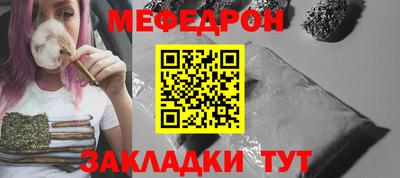 индика Комсомольск-на-Амуре