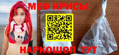 индика Комсомольск-на-Амуре